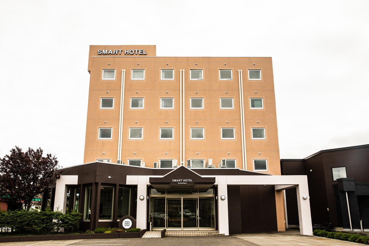 Smart Hotel Kutchan Niseko Exterior foto