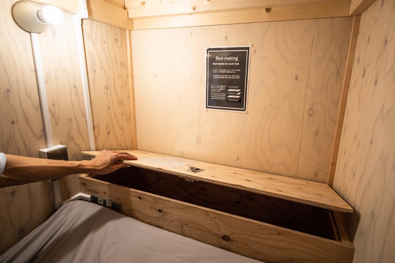 Smart Hotel Kutchan Niseko Zimmer foto